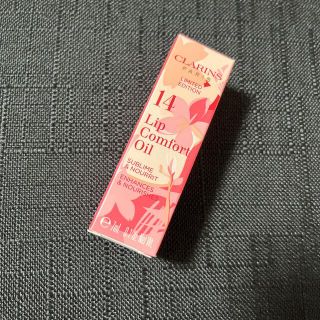 クラランス(CLARINS)の【限定色】クラランス　コンフォートリップオイル14 サクラ(リップグロス)