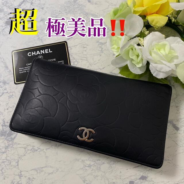 CHANEL(シャネル)のmaru maru様専用　極美品！シャネル　カメリア　二つ折り　 レディースのファッション小物(財布)の商品写真