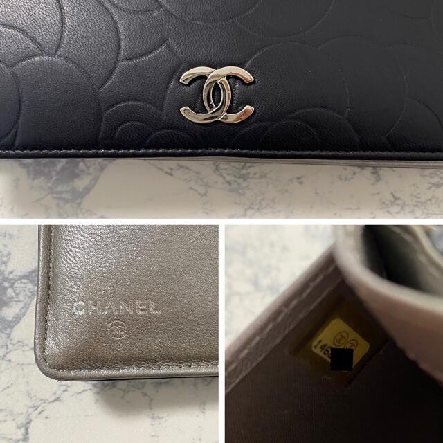 CHANEL(シャネル)のmaru maru様専用　極美品！シャネル　カメリア　二つ折り　 レディースのファッション小物(財布)の商品写真