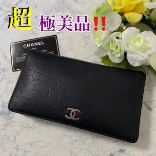 シャネル(CHANEL)のmaru maru様専用　極美品！シャネル　カメリア　二つ折り　(財布)