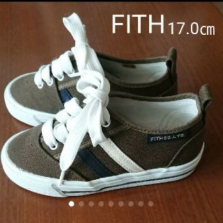 フィス(FITH)のFITHキッズスニーカー 17.0㎝(スニーカー)