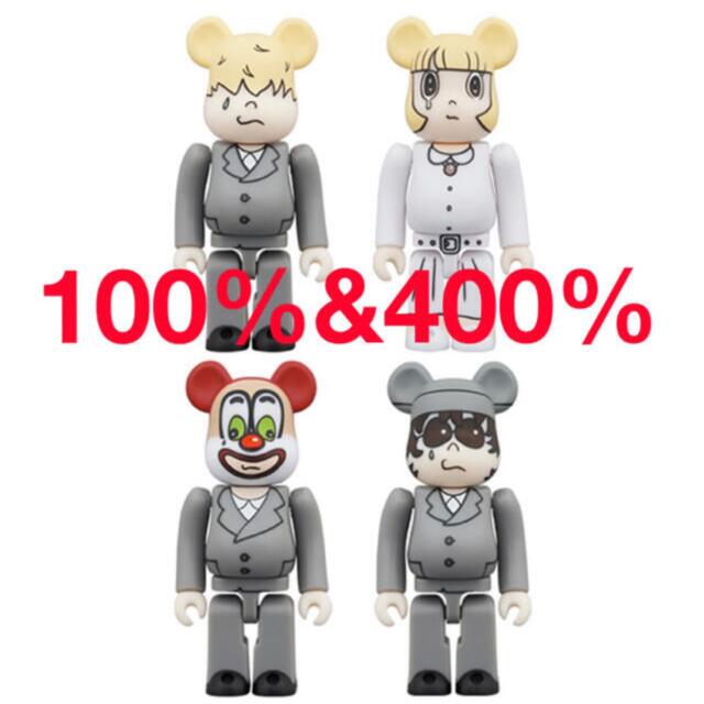 BE@RBRICK SEKAI NO OWARI × eyewater セット - www.glycoala.com