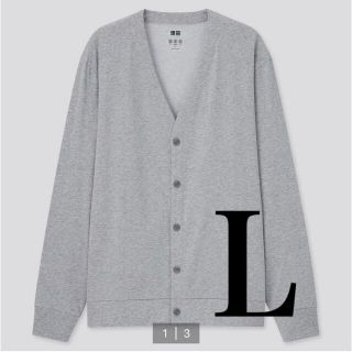 ユニクロ(UNIQLO)のエアリズム　UVカットカーディガン(カーディガン)