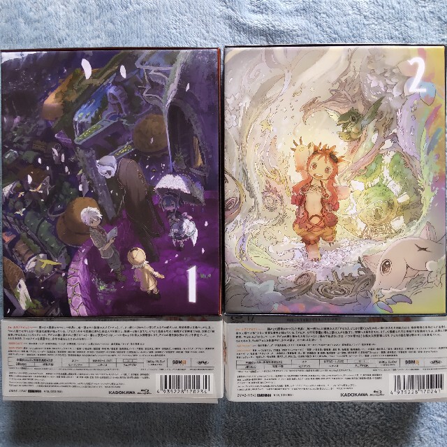 メイドインアビス Blu-ray BOX 上巻&下巻セット アニメ メイドインアビス Blu-ray BOX 上巻&下巻セット アニメ