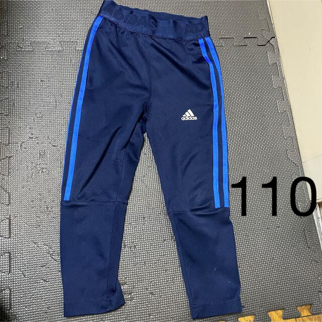 adidas(アディダス)の専用！アディダスジャージ　110 ネイビー2着セット キッズ/ベビー/マタニティのキッズ服男の子用(90cm~)(パンツ/スパッツ)の商品写真