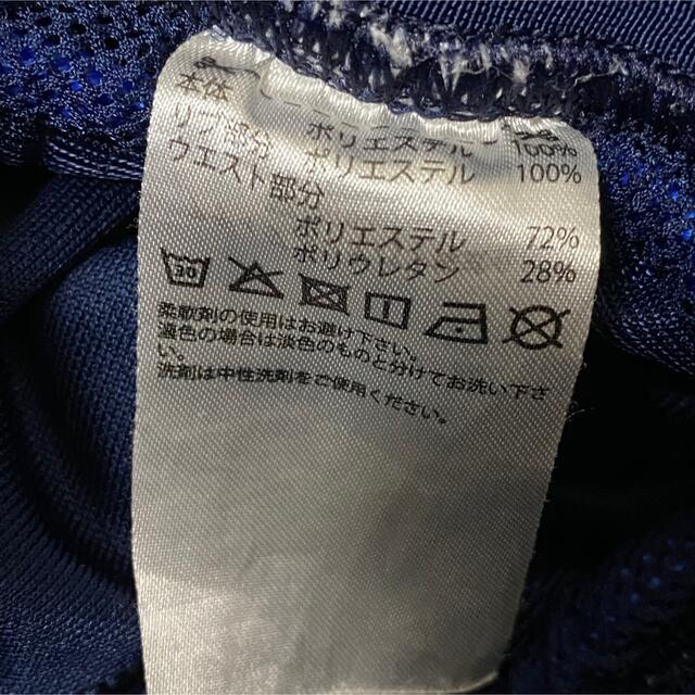 adidas(アディダス)の専用！アディダスジャージ　110 ネイビー2着セット キッズ/ベビー/マタニティのキッズ服男の子用(90cm~)(パンツ/スパッツ)の商品写真