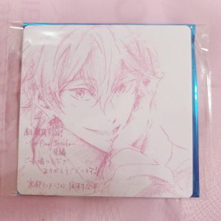 Free!FS 後編 入場特典コースター 貴澄(その他)