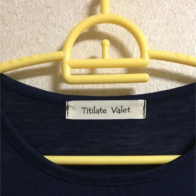 titivate(ティティベイト)の最終お値下げ☆美品☆ titilate valet ノースリーブ ブラウス♪ レディースのトップス(シャツ/ブラウス(半袖/袖なし))の商品写真