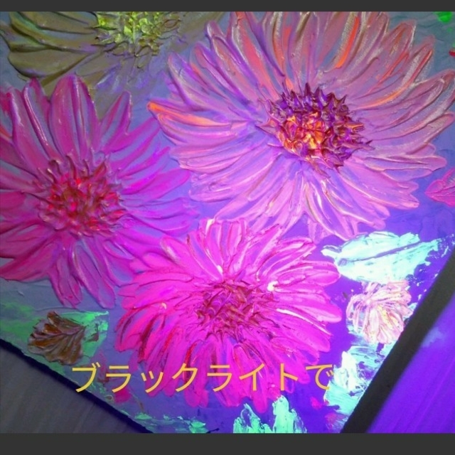 ヒーリング絵画＊光花 Be the shining flower 金運注目ピンク | www ...