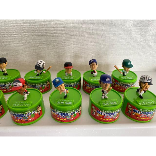 ジョージア オリジナル80'sプロ野球ヒーローズフィギュア エンタメ/ホビーのフィギュア(スポーツ)の商品写真