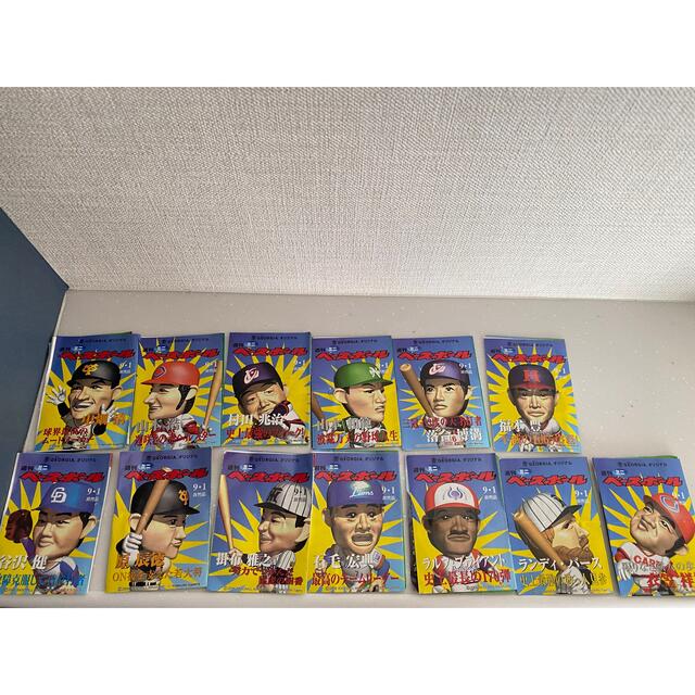 ジョージア オリジナル80'sプロ野球ヒーローズフィギュア エンタメ/ホビーのフィギュア(スポーツ)の商品写真