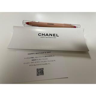 シャネル(CHANEL)のシャネル　ノベルティ　クレヨン(その他)