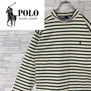 ポロラルフローレン(POLO RALPH LAUREN)のポロラルフローレン　長袖　Tシャツ　ワンポイント刺繍ロゴ　ボーダー　生成り✖︎緑(Tシャツ/カットソー(七分/長袖))