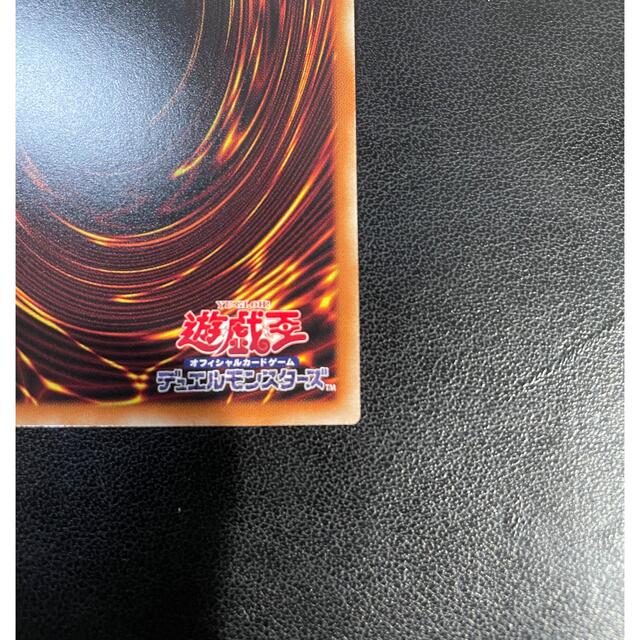 遊戯王(ユウギオウ)のE•HERO フレイム•ウィングマン プリズマティックシークレット エンタメ/ホビーのトレーディングカード(シングルカード)の商品写真