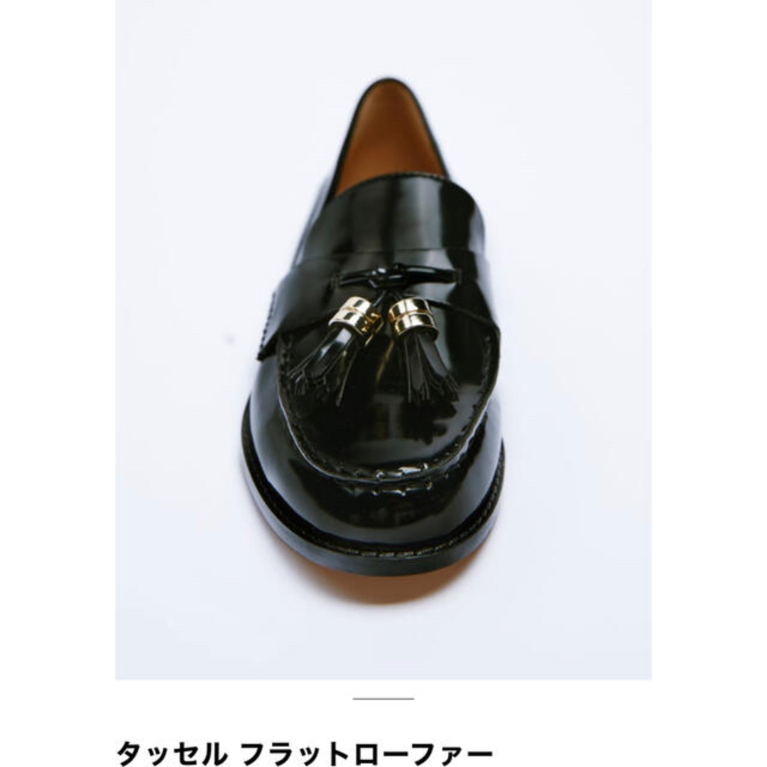 ZARA(ザラ)の完売品　ZARA タッセル フラットローファー　黒　ブラック　靴 レディースの靴/シューズ(ローファー/革靴)の商品写真