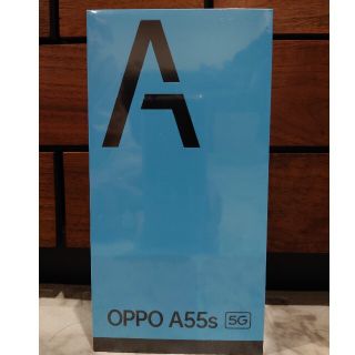 オッポ(OPPO)のオッポ OPPO A55s ５Ｇ(スマートフォン本体)