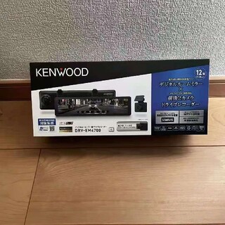 KENWOOD(ケンウッド) ミラー型ドライブレコーダー 大画面12型 DR(車内アクセサリ)