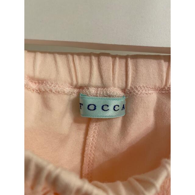 TOCCA(トッカ)のTOCCA リボンチュールスカート　ベビー　 キッズ/ベビー/マタニティのベビー服(~85cm)(スカート)の商品写真