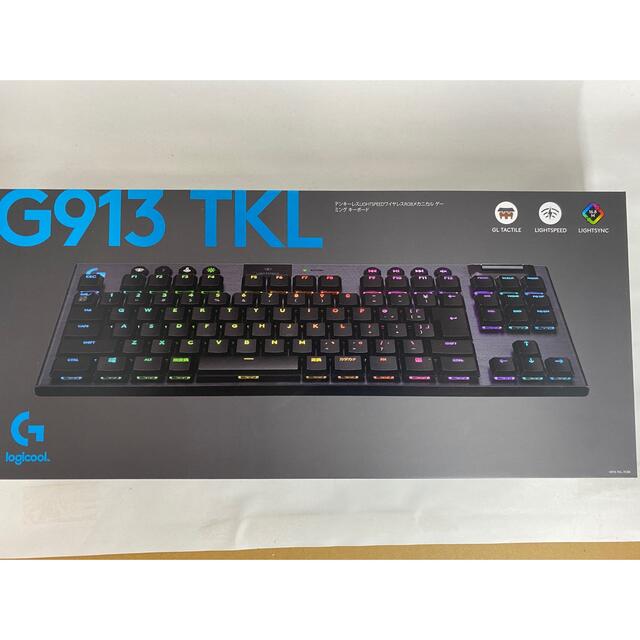 G913 TKL タクタイル ゲーミングキーボード