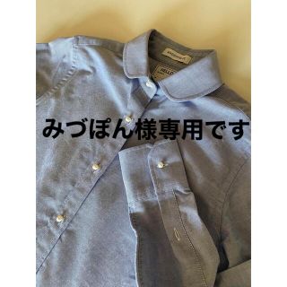 マディソンブルー(MADISONBLUE)のみづぽん様専用*:ﾟ+｡.☆.+*✩⡱:ﾟ *:ﾟ+｡.☆.+*✩⡱:ﾟ (シャツ/ブラウス(長袖/七分))