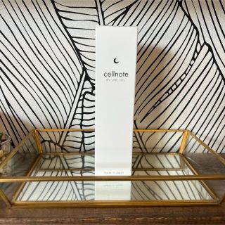 cellnote セルノート バストアップジェル bv line gel  (ボディクリーム)