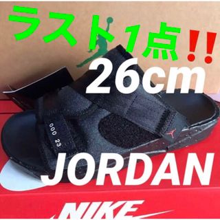 ナイキ(NIKE)の入手困難✨ラスト1点‼️NIKE JORDAN✨クレータースライド✨ 26cm(サンダル)