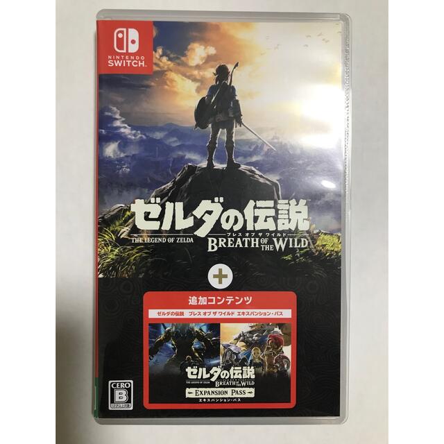 ゼルダの伝説 ブレス オブ ザ ワイルド エキスパンションパス - 家庭用 ゼルダの伝説 ブレス オブ ザ ワイルド エキスパンションパス - 家庭用