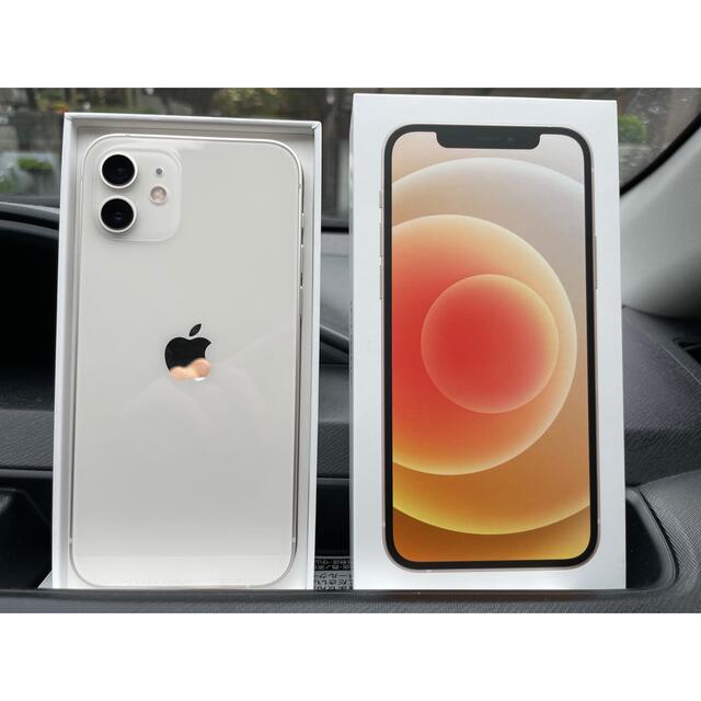 Apple - 「リムカ」iPhone12 64GB ホワイト　新品　docomo