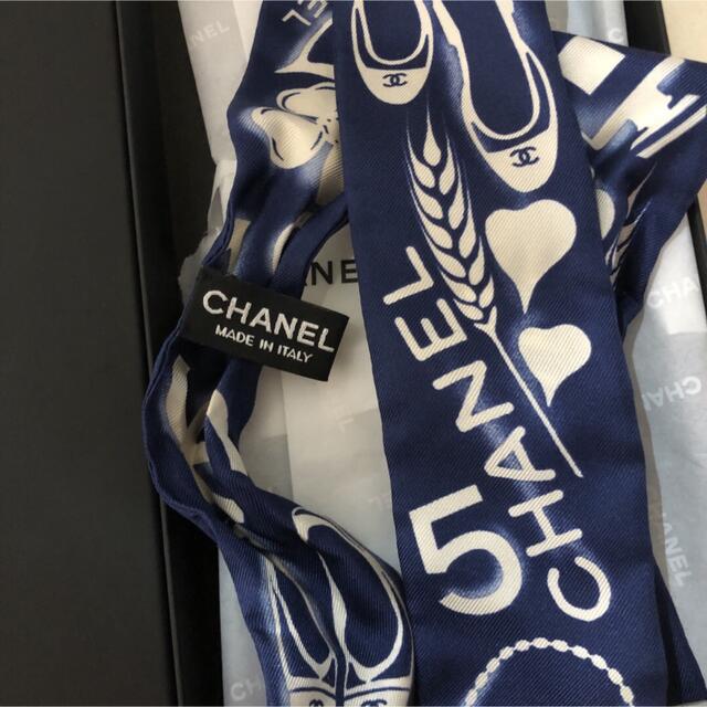 お気に入り-CHANEL - シャネル CHANEL グラデーション サングラス ココ