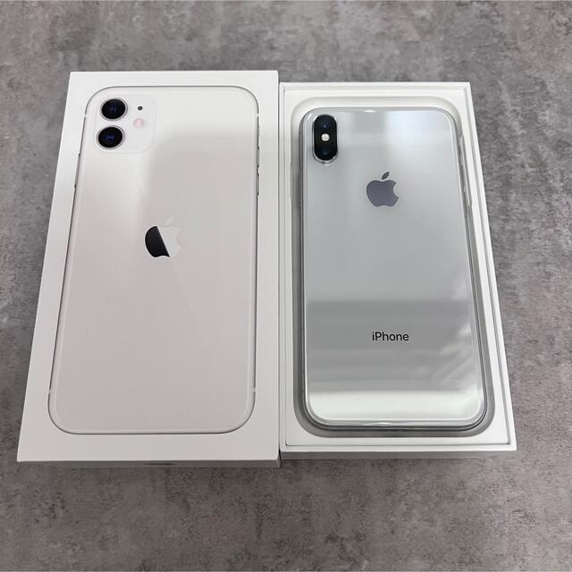 iPhoneX256　silver　SIMフリー