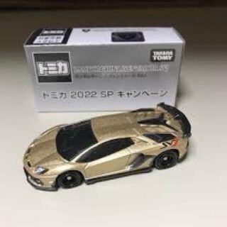 タカラトミー(Takara Tomy)のトミカ　2022  sp  アヴェンタドールsvj(ミニカー)