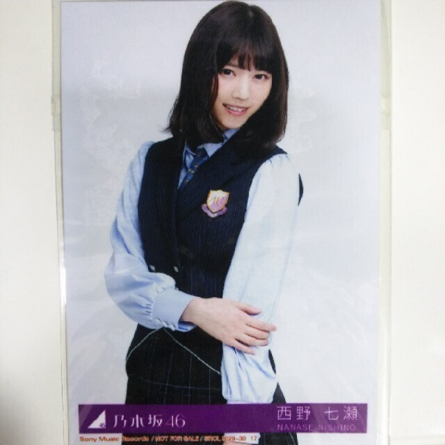 乃木坂46 - 乃木坂46 生写真西野七瀬ハルジオンが咲く頃 チュウ 乃木坂46 - 乃木坂46 生写真西野七瀬ハルジオンが咲く頃 チュウ