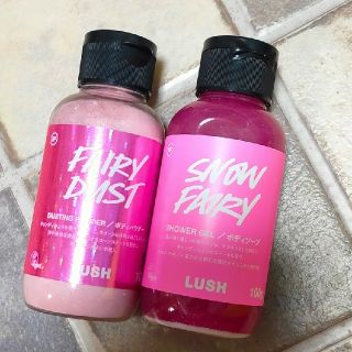 ラッシュ(LUSH)のラッシュ  未開封 スノーフェアリー  フェアリーダスト(その他)