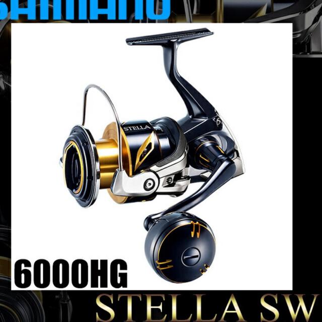 国際ブランド】 SHIMANO - 新品未使用！ シマノ ステラSW 6000HG