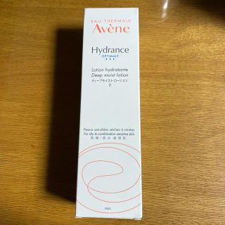 アベンヌ(Avene)のアベンヌ ディープモイスト ローション D 化粧水 敏感肌用 しっとり(300m(化粧水/ローション)