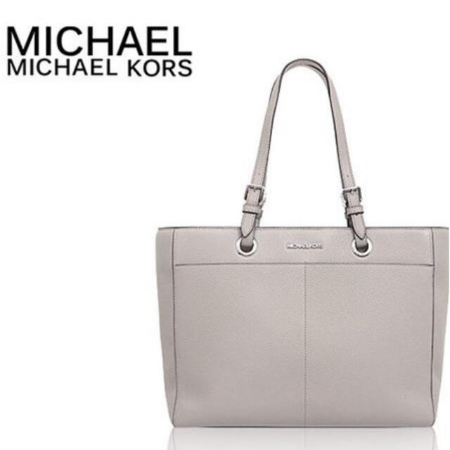 Michael Kors(マイケルコース)のマイケルコース トートバック レディースのバッグ(トートバッグ)の商品写真
