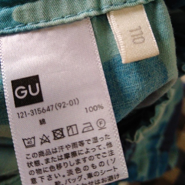 GU(ジーユー)のGU　110サイズ　ハーフパンツ キッズ/ベビー/マタニティのキッズ服男の子用(90cm~)(パンツ/スパッツ)の商品写真