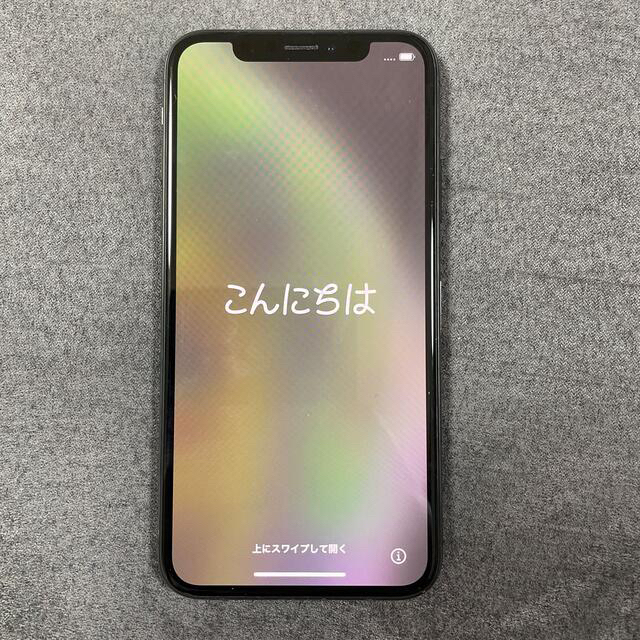 美品 iPhoneXS 256GB - スマートフォン本体