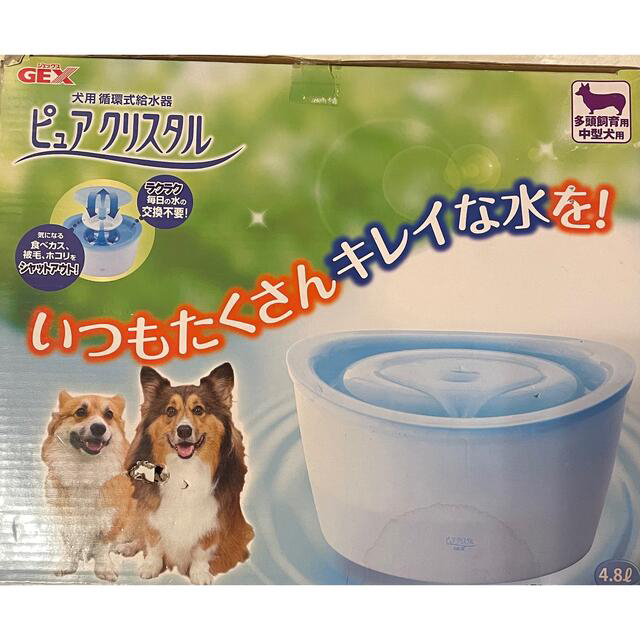 犬用循環式給水器　多頭飼育　中型犬用　ピュアクリスタル その他のペット用品(犬)の商品写真