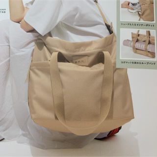 YUKIさま 新品emmi ecoポリバッグ トート ブラック
