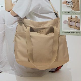 エミアトリエ(emmi atelier)のemmi active tote bag book black 付録(トートバッグ)