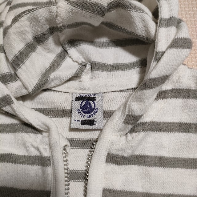 PETIT BATEAU(プチバトー)のプチバトー　パーカー キッズ/ベビー/マタニティのキッズ服男の子用(90cm~)(ジャケット/上着)の商品写真