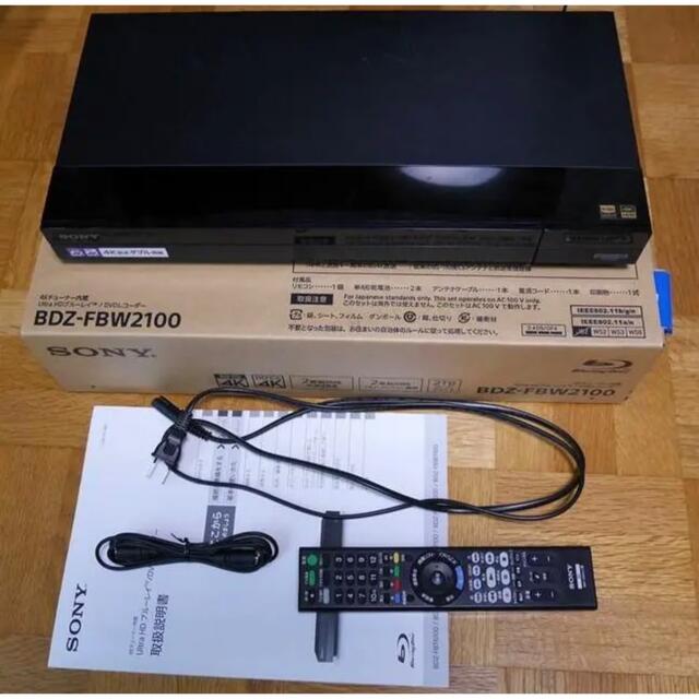 SONY BDZ-FBW2100-