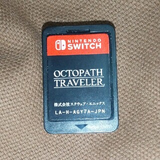 ニンテンドースイッチ(Nintendo Switch)のオクトパストラベラー(家庭用ゲームソフト)