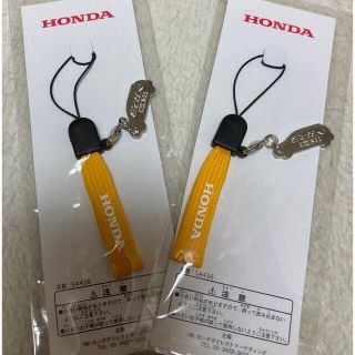 ホンダ(ホンダ)のホンダ エディックス ストラップ(2本セット)(その他)