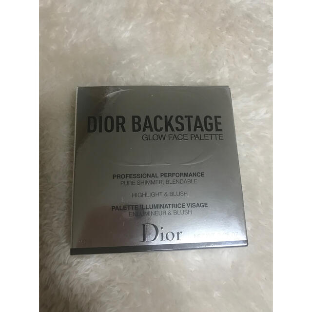 Dior ディオール バックステージ フェイス グロウ パレット 004