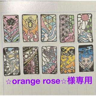 パイロット(PILOT)の⭐︎orange rose⭐︎様専用　ﾌﾘｸｼｮﾝｽﾀﾝﾌﾟ(印鑑/スタンプ/朱肉)