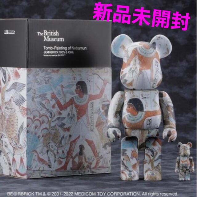 The British Museum BE@RBRICK 100% & 400%