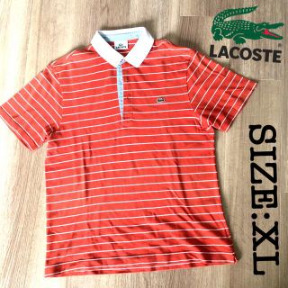 ラコステ(LACOSTE)の【LACOSTE】ラコステ ワニロゴ オレンジボーダー ポロシャツ 古着(ポロシャツ)