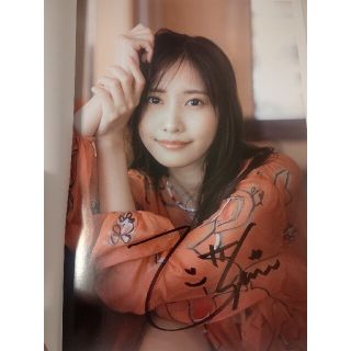 佐野ひなこ 直筆サイン入り写真集「COLORS」 オンラインサイン会500冊限定